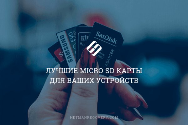 Кракен официальный сайт ссылка