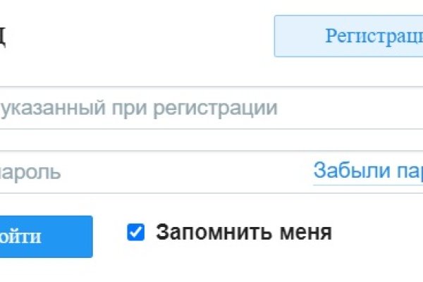 Кракен сайт 2krnk