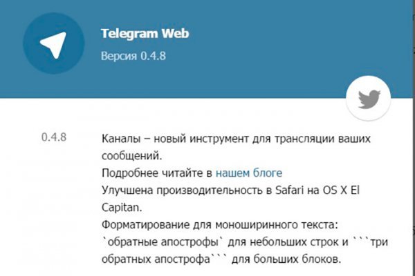 Купить наркотики томск