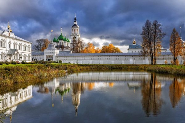 Кракен зон