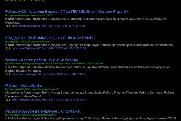 Кракен сайт регистрация