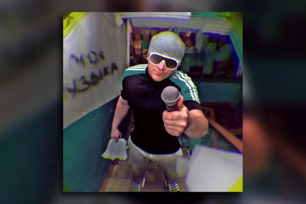 Мега зеркала тор онион мориарти кракен
