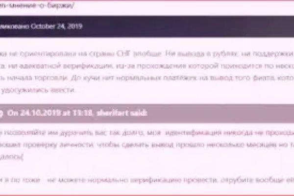 Кракен дарк оригинал ссылка