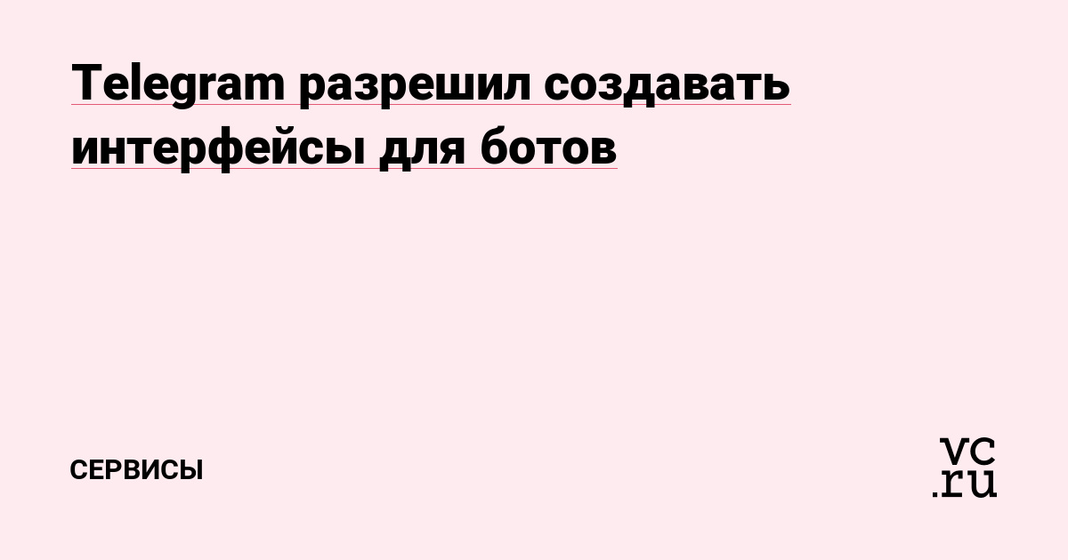 Кракен как войти через тор