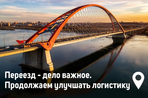 Кракен маркет даркнет speed up