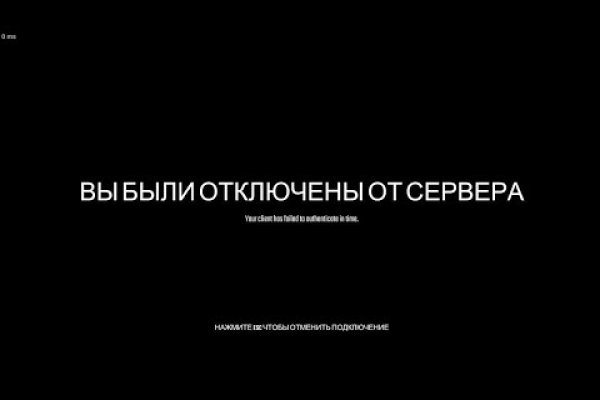 Вход на кракен зеркало
