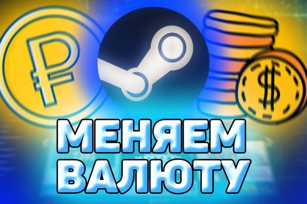 Ссылка на кракен onion kraken dark link