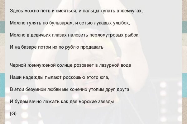 Кракен тор маркет пв