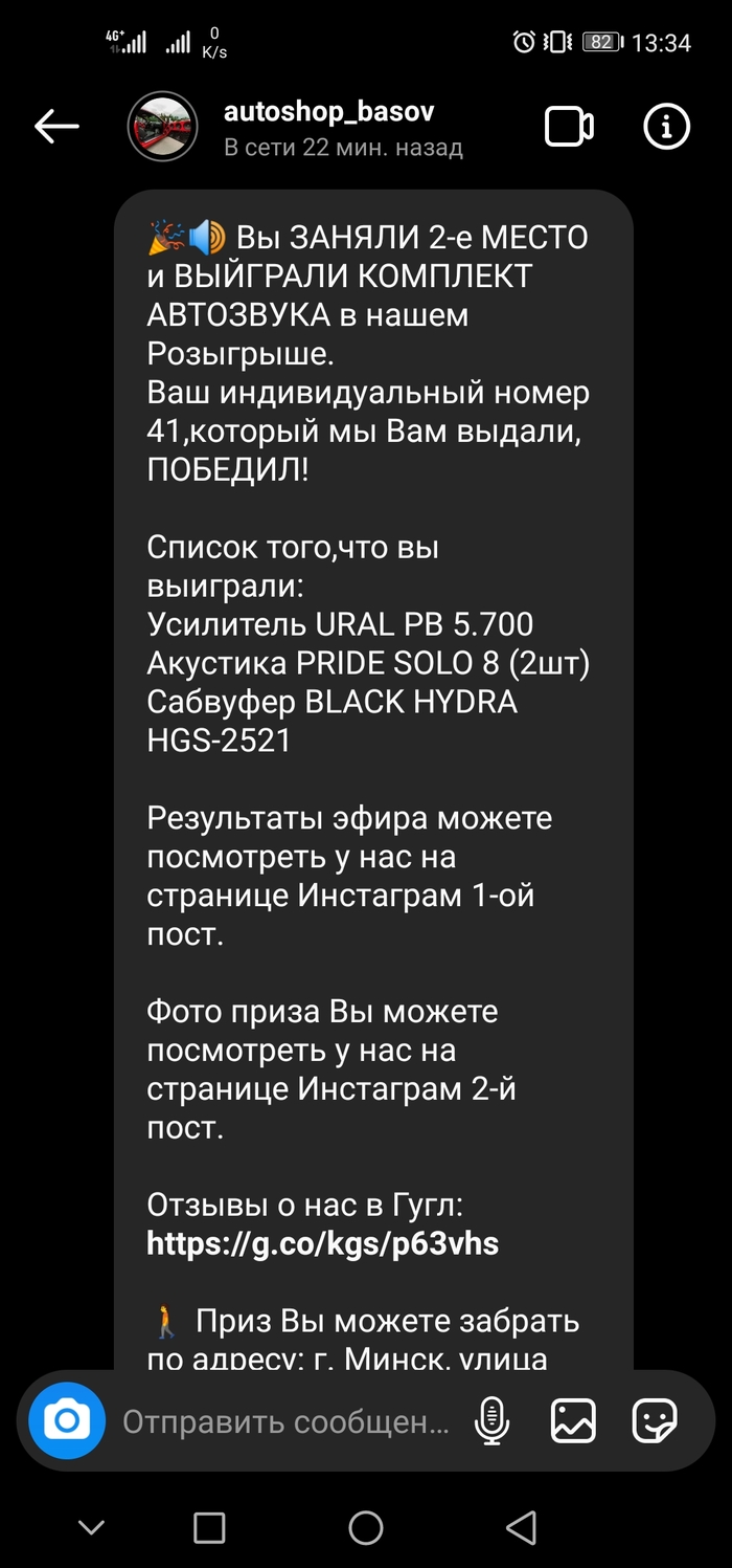 Кракен наркоплощадка
