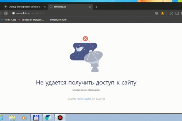 Кракен ссылка kr2link co