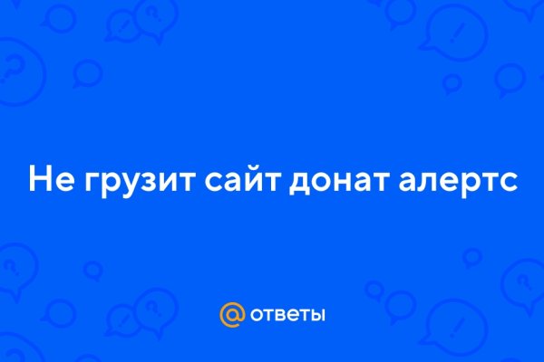 Кракен вывод средств