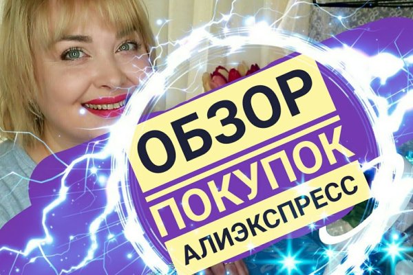 Кракен маркетплейс krk market com