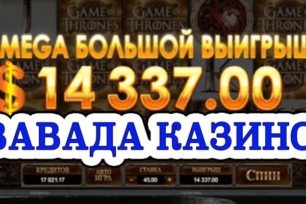 Кракен даркен