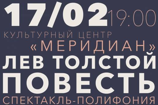 Как зайти на кракен через тор браузер