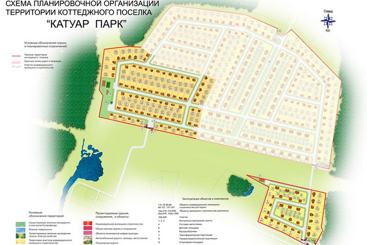 Что случилось с кракеном маркетплейс