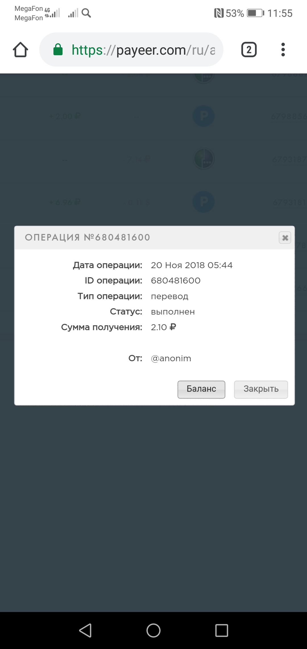 Кракен магазин krakens13 at