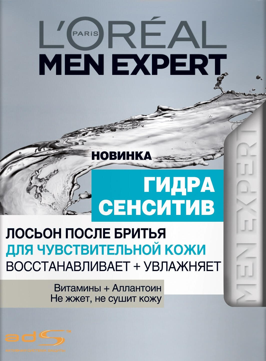 Как восстановить аккаунт на кракене